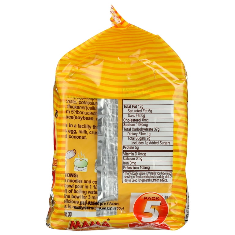 MAMA Oriental Style Instant Noodles Artificial Pork Flavor 2.12 oz