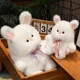 thumbnail image 3 of Peluches Kawaii para niños, peluches esponjosos, lindos animales de peluche, lindos y lindos, conejo blanco, 25 cm, 40 cm, 50cm112, 3 of 5