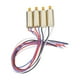 thumbnail image 4 of Conjunto de 4 Motores Potentes para Repuestos de Aviones Cuadricóptero RC U52G D50, 4 of 9