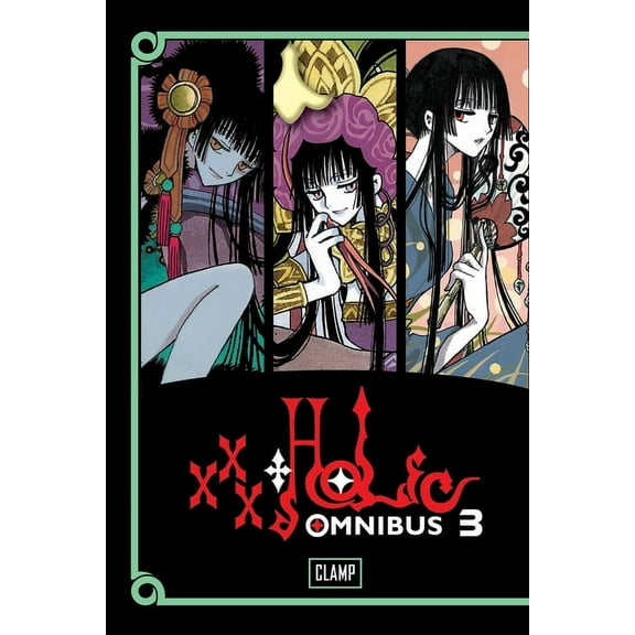 XXXHolic Omnibus: xxxHOLiC Omnibus 3 (Series #3) (Paperback)