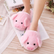 thumbnail image 3 of Cartoon pig slippers warm animal slippers size 36-44 pink, 3 of 5