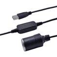 thumbnail image 1 of Convertisseur de Prise USB A Mâle vers Allume-Cigare de Voiture 12 V, 1 of 3