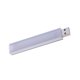 thumbnail image 5 of Barra Luz Alimentada USB Lámparas Complimentos Instalación Conveniente Duradero perfke Luz LED portátil USB, 5 of 7