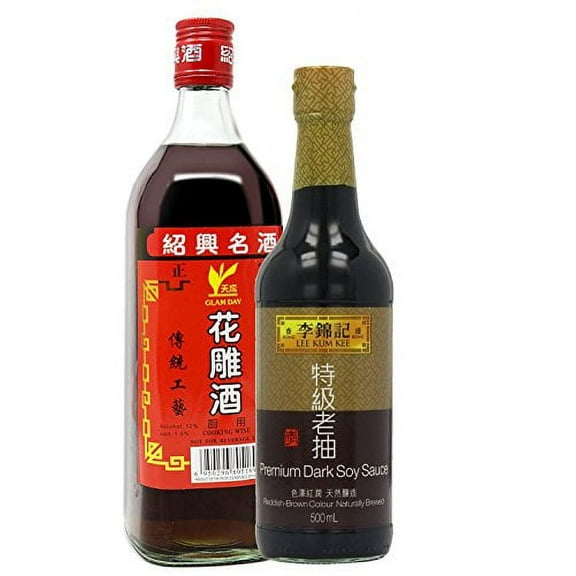 NineChef Bundle - Shao Hsing Cooking Wine With Lee Kum Kee Choices (Cooking Wine   Premium Dark Soy Sauces)   1 NineChef Brand Long Handle Spoon