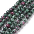 thumbnail image 2 of Ruby in Zoisite Beads Strands Dyed Round 8mm Hole: 1mm 46~48pcs/strand 15 inch, 2 of 4
