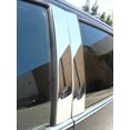 thumbnail image 2 of Geartronics Pillar Posts for 2004-2014 Ford F150 Automotive Exterior Trim, 4 Pieces, 2 of 8