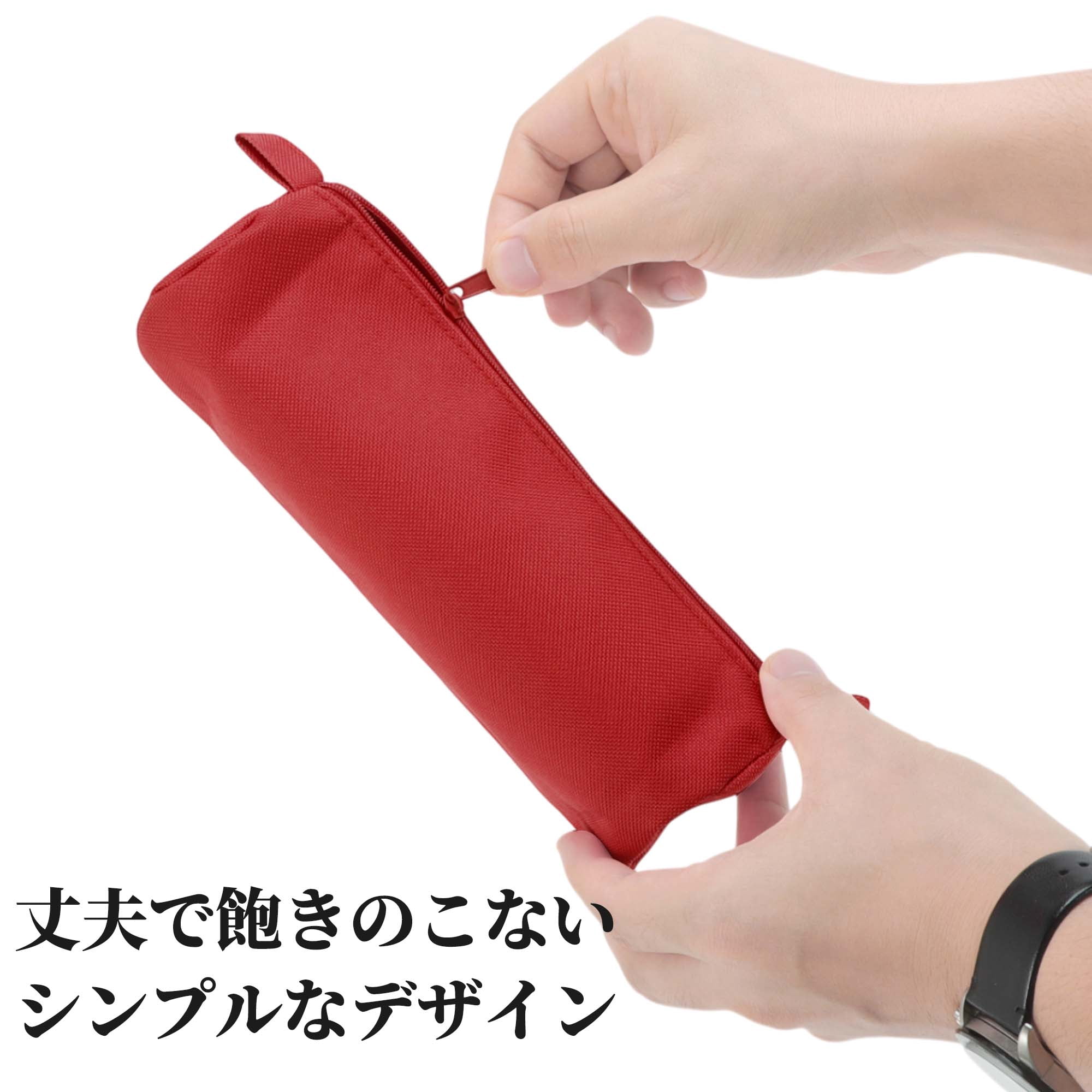 Unique Bargains Pencil Pouch, Solid Color Zipper Pen Case for Office and School Use Red