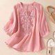 thumbnail image 2 of Mujeres Tops de Verano de Moda Casual Color Sólido Cuello en V Manga Corta, Blusa Ligera Y Elegante, 2 of 6