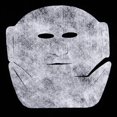 thumbnail image 3 of Paquete de 50 mascarillas faciales de natural, papel de mascarilla para el atención facial de bricolaje, Yinane Hoja de mascarilla facial, 3 of 8