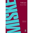 thumbnail image 1 of Libro Arab Jazz Tapa Blanda, Autor Karim Miske, Editorial Adriana Hidalgo Editora, 1 of 2