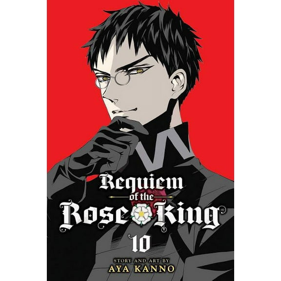 Requiem of the Rose King Requiem of the Rose King, Vol. 10, (Paperback)