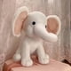 thumbnail image 1 of Elefante de peluche Kawaii para niños, juguete de Animal de peluche, elefante blanco, dibujos animados, lindo, para boda, 1 of 4