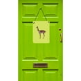 thumbnail image 2 of Carolines Treasures BB7743DS1216 Vicugna or Vicuna Green Wall or Door Hanging Prints, 2 of 2