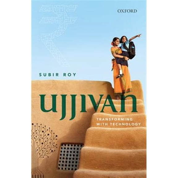 Ujjivan: Transforming with Technology, (Hardcover)