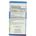 thumbnail image 2 of Complemente Applied Nutrition Healthy Brain durante todo el día, 2 of 2