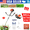 2 in 1 (Red), variant on Floseru 52cc Gas Grass Trimmer, 2 in 1 Petrol Weed Eater, 2-Stroke Weed Whacker Cordless, Backpack Brush Trimmer Garden Tools