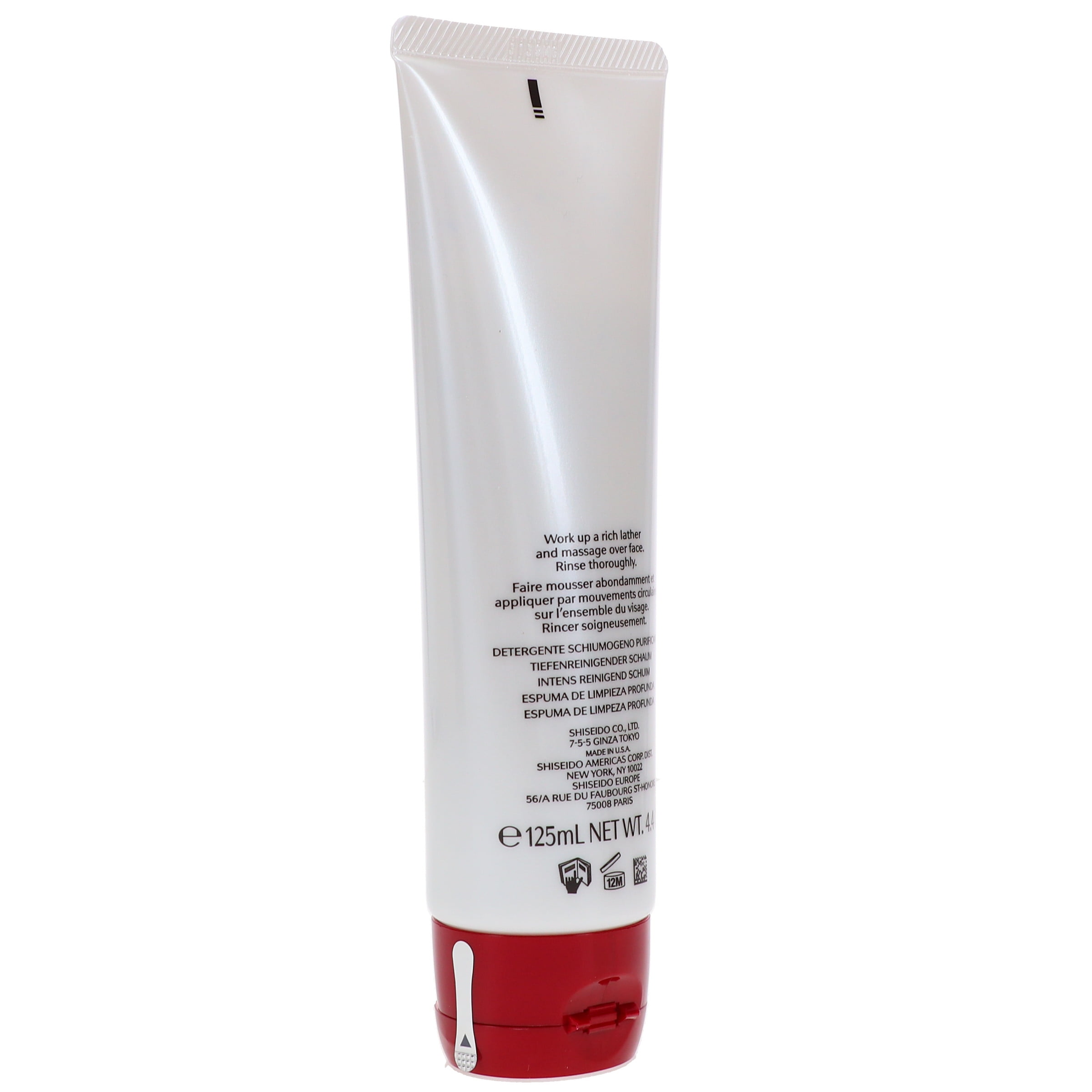 Shiseido Deep Cleansing Foam 4.2 oz