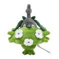 thumbnail image 3 of Pokemon Center: Sitting Cuties: Wormadam Plant Plush # 413 -  Generation 4 - 6 In, 3 of 4