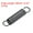 Black 90mm, variant on Uxcell Free Length Spring Steel Tension Spring Small Dual Hook Tension Spring Black 125mm 1 Pcs
