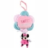 Disney Baby Minnie Mouse Pullstring Musical Toy