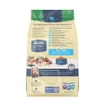 thumbnail image 3 of Blue Buffalo Life Protection Formula Adult Dry Dog Food Lamb & Brown Rice 5lb Bag, 3 of 15
