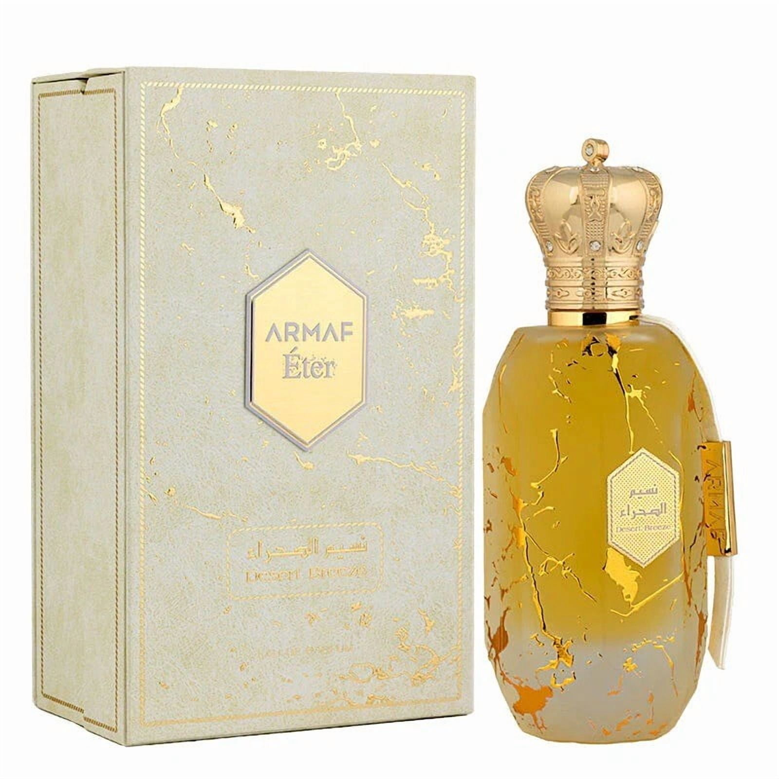 Armaf, Men's Island Breeze EDP Spray, 3.4 oz Unisex Fragrance