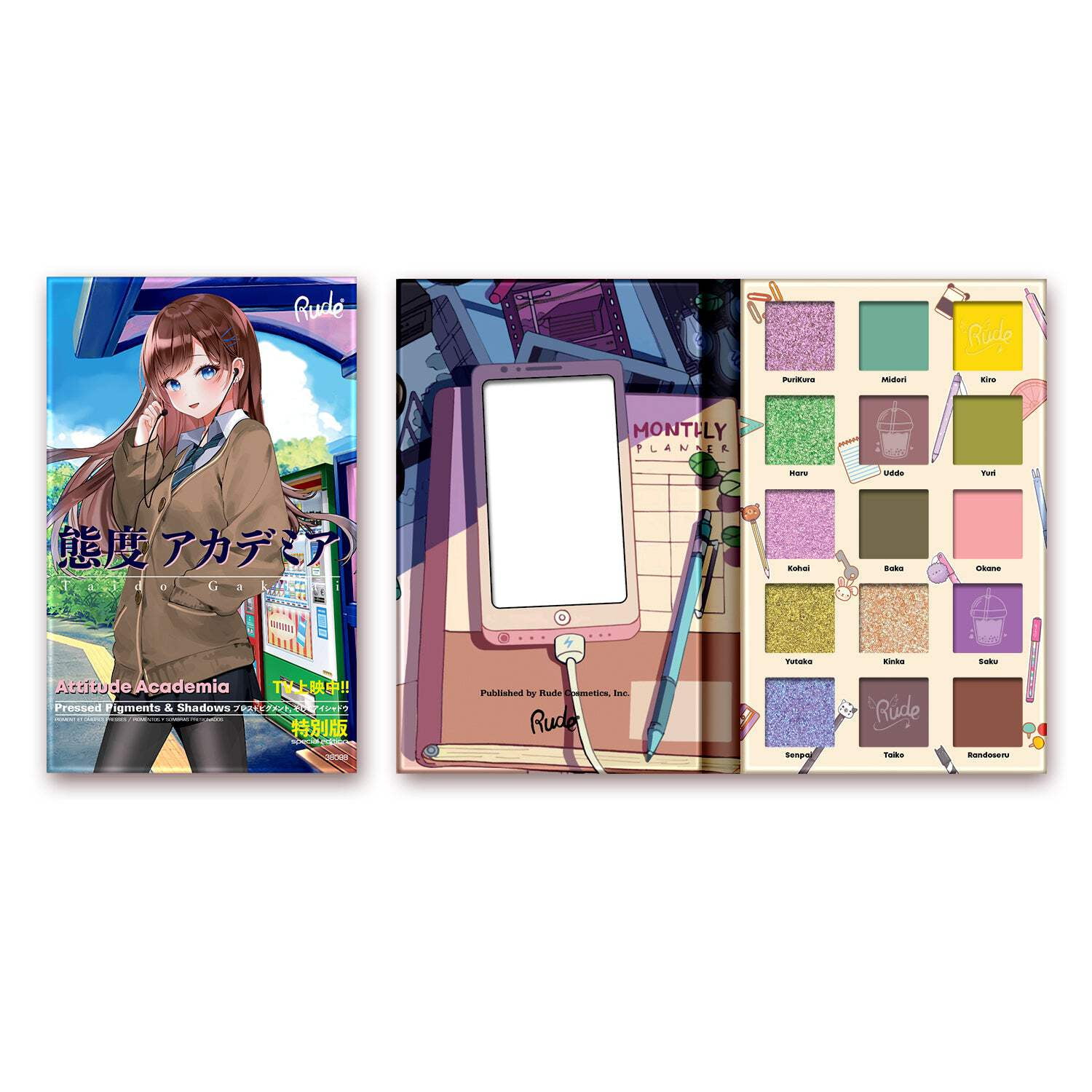 RUDE COSMETICS Manga Collection Pressed Pigments  Shadows Palette - Attitude Academia