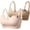 2 Pack-oyster Pink,maple Sugar, variant on Nursing Bras for Breastfeeding, Seamless Ultra Comfort Maternity Bra, Natural Shape, Pregnancy Sleep Bralette
