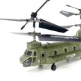 thumbnail image 2 of RC Helicopter S026H transport with double propellers, 2 of 5