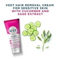 thumbnail image 2 of Veet Pure Hair Removal Cream for Women With No Ammonia Smell, Normal Skin - 30g, 2 of 5
