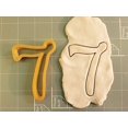 thumbnail image 4 of Number Seven in Comic Font Cookie Cutter- Fast Shipping - Sharp Edges - Exceptional Quality, 4 of 4