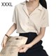 thumbnail image 1 of Camisa de mujer Verano de manga corta con cuello en V Botón suelto Top casual, albaricoque, 3XL tholdsy AP001363-12B, 1 of 7