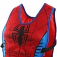 thumbnail image 5 of Traje de supervivencia para natación para niños, chaleco salvavidas para niños, chaleco salvavidas ajustable impermeable para niños, chaleco salvavidas para niños resistente y resistente, 5 of 5