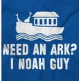 thumbnail image 2 of Need An Ark? Noah Guy | Bible Pun Romper Boys or Girls Infant Baby Brisco Brands 6M, 2 of 7