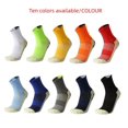 thumbnail image 4 of Calcetines de fútbol Calcetines de entrenamiento Sobre el pie Fondo de toalla Tira antideslizante Tubo corto Resistente al desgaste Deportes Absorbe los golpes Fricción Calcetines de, 4 of 6