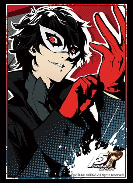 persona 5 royal ps5 persona 5 royal ps5
