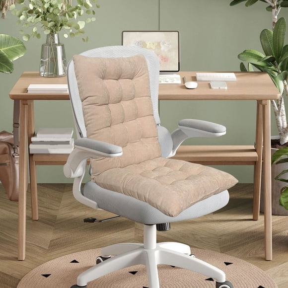 Uuiauoio Seat Cushions For Home Use For Living Room Tatami Office Computer Chair Cushion,Patio Cushions Rocking Chair Cushion Lounge Patio Chaise Cushions Indoor Outdoor Seat Cushion（Beige）