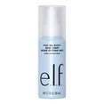 thumbnail image 2 of e.l.f. Cosmetics Stay All Night Blue Light Micro-Setting Mist, 2 of 4