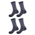 thumbnail image 1 of BambooMN Thick Wool Blend Socks - Assortment 08, Women's - 4 Pairs, 1 of 2