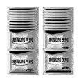 thumbnail image 3 of Milaget 2x Portable +B Kit for Maker Plateau Expedition Use,. Properties: A: White Granule, B:, 3 of 8