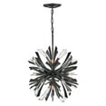thumbnail image 2 of Hinkley Lighting - Vida - 65W 13 LED Medium Orb Chandelier In Modern Style-26, 2 of 7