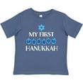 thumbnail image 3 of Inktastic My 1st Hanukkah Dreidels in Blue with Star of David Boys or Girls Baby T-Shirt, 3 of 5
