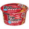 thumbnail image 3 of (Pack of 2) Nissin Top Ramen Bowl Ramen Noodle Soup, Beef, 3.28 Ounce, 3 of 5