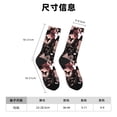 thumbnail image 3 of Balery Butterfly Calcetas Largas con Estampado para Hombre y Mujer – Suaves y Transpirables, Talla Única (US 5-11), 3 of 6