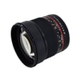 thumbnail image 3 of Rokinon 85mm f/1.4 Aspherical Fixed Lens for Samsung NX 85M-NX, 3 of 7