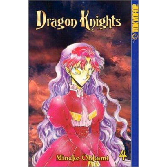 Pre-Owned Dragon Knights #4 (Paperback) 1931514437 9781931514439