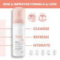 thumbnail image 2 of Espuma limpiadora Eau Thermale Avène sin jabón 150 ml, 2 of 5