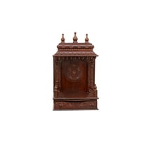 Wooden Engraved Home Pooja Mandir by Pooja Bazar - Gopura Temple, Wooden Mandir with Rosewood Finish 12 X 24 X 37 Inches