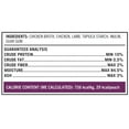 thumbnail image 5 of (4 pack) Pure Balance Pro+ Sensitive Stomach Chicken & Lamb Recipe in Broth, 1.4 oz, 5 of 11