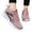 Pink, variant on Women's Walking Shoes, Breathable Knit Mesh Slip on Running Sneakers with Lightweight Cushioning and Non Slip Grip, Comfortable Athletic Shoes for Gym Jogging